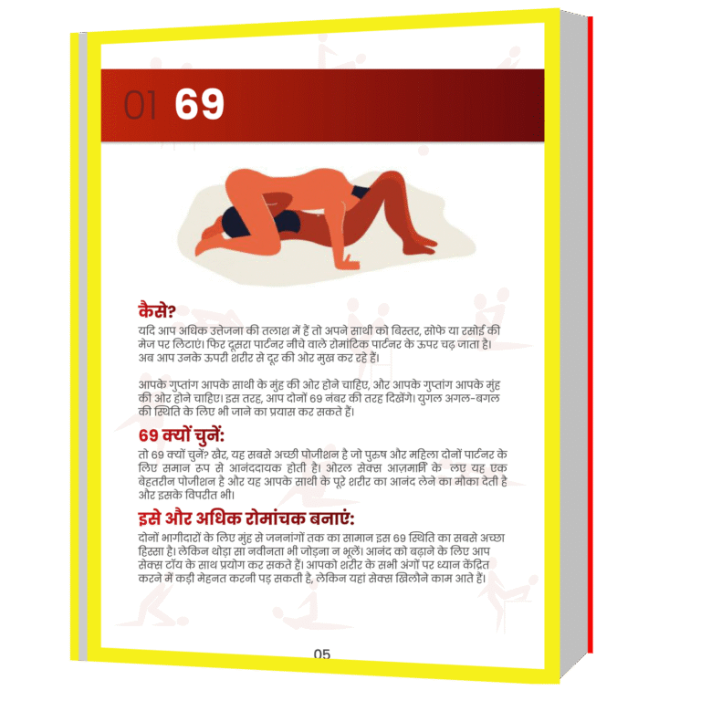 40