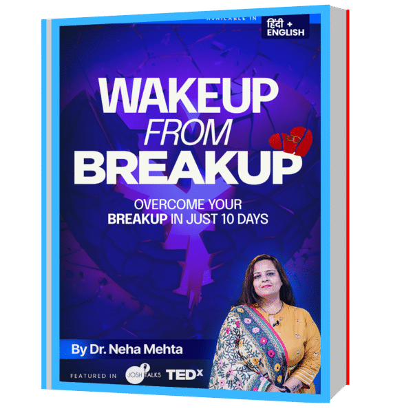 Wakeup from Breakup - eBook