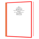 Kabeer ke Management Sootra  Book - Image 3