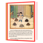 PABLO PICASSO - H Book - Image 3