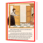 PABLO PICASSO - H Book - Image 5