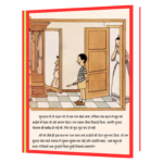 PABLO PICASSO - H Book - Image 6