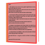 sandeep mahaeswari ji ke vichar Book - Image 2