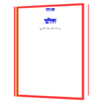 Designing_Destiny_Hindi_Niyati_Ka Book - Image 4