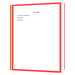 DHAN KO AAKARSHIT KAISE KAREN (Hindi) Book - Image 3