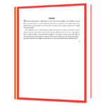 Main Steve Jobs Bol Raha Hoon (Hindi) Book - Image 3