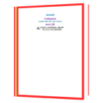 Kamyabi Unlimited Book - Image 2