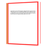 Jeevan Aur Mrityu  Book - Image 4