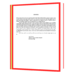 The Miracle of Meditation Book - Image 5