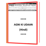 Agni-Ki-udan-Hindi  Book - Image 2