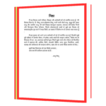 Kathnaiyo Me Sambhavnaye Book - Image 3