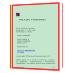 Manto Afsanche by Manto  Book - Image 2