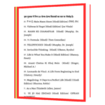 Life_50_सेल्फ_हेल्फ_किताबों_का_सार  Book - Image 3