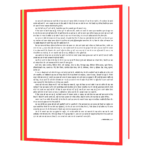 Apani Soch Se Ameer Baniye  Book - Image 5