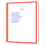 Get Smart! (Hindi) Book - Image 4