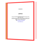 Apreshit Patra (Hindi)  Book - Image 4