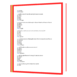 1000 Ramayana Prashnottari  Book - Image 7