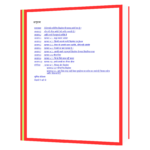 Business School (Hindi) Book - Image 4