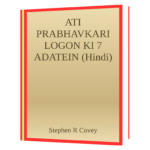 Ati Prabhav Kari Logon Ki Saat Aadaten Hindi  Book