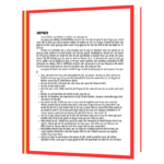 ATI PRABHAVKARI LOGON KI 7 ADATEIN  Book - Image 5