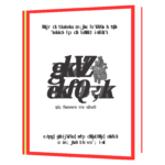 Heart Mafia by Biswaroop Roy Chowdhury Hindi Book - Image 4