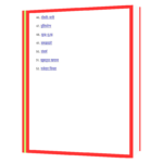 Badi_Badi_Khushiyon_Ki_Chhoti_Chhoti  Book - Image 5