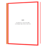 Hospital se Zinda Kaise Lote by Biswaroop Roy Chowdhury Hindi Book - Image 3