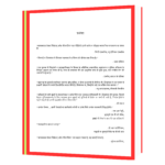 Chanakya - 7 Secrets of Leadership Book (Hindi) - Image 2