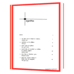 Bhartiya Sasnkriti ke Naveen Aayam  Book - Image 4