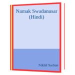 Namak Swadanusar by Nikhil Sachan Book
