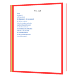 Jivan Parichay - Dr. Kumar Vishwas  Book - Image 3