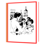 Chandra Shekhar Aazad Hindi Book - Image 6