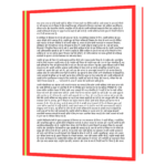 Jivan Parichay - Dr. Kumar Vishwas  Book - Image 5