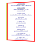 milkar karya karne ke 17 rule Book - Image 4