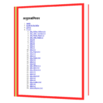 Om Mala (Hindi)  Book - Image 3